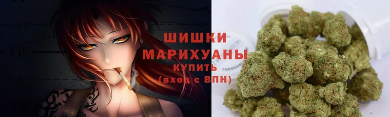 Канабис LSD WEED  закладка  Покачи 